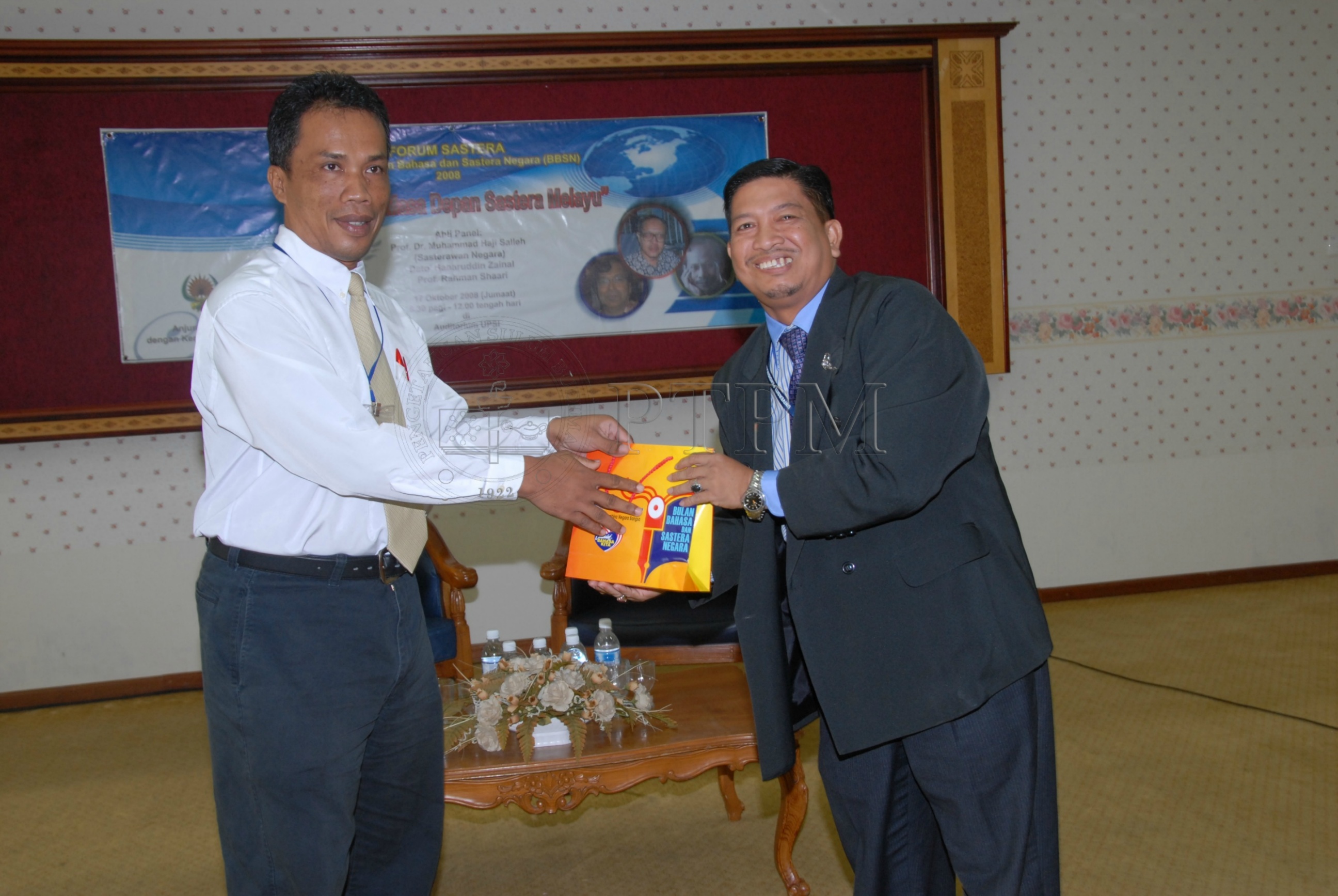 PTPM 08 74 sastera DSC 0113